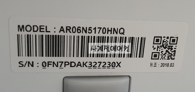 9dd4b123a43c0e16dec02c7bd39c2819_1583912