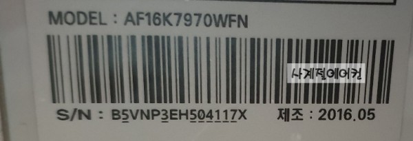 9dd4b123a43c0e16dec02c7bd39c2819_1583913